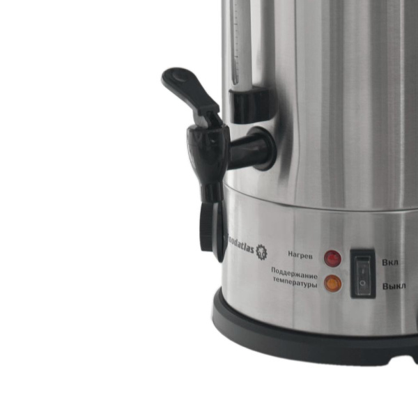 Электрокипятильник WB-DW30L (двойные стенки) Foodatlas (11006249001) распродажа